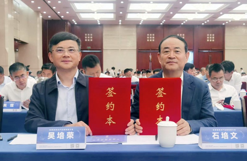 202305141684052699113986.jpg 微信圖片_20230514155019.jpg
