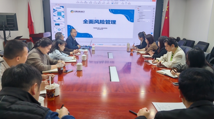 微信圖片_20250228174833.jpg