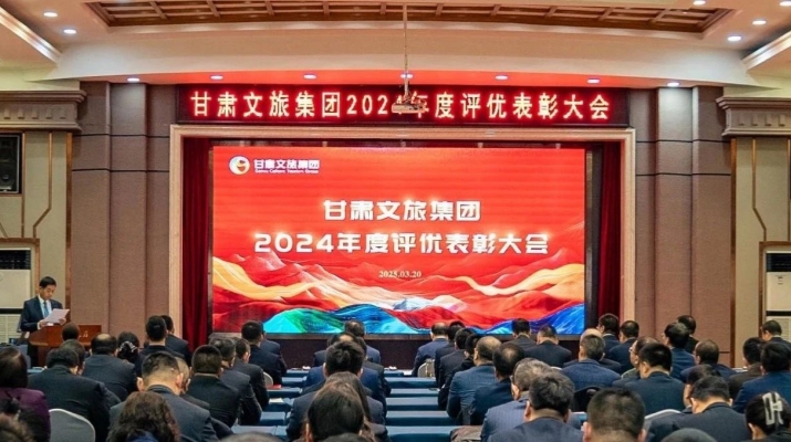 微信圖片_20250321085145.jpg