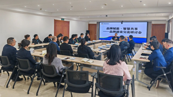 微信圖片_20250403083149.png