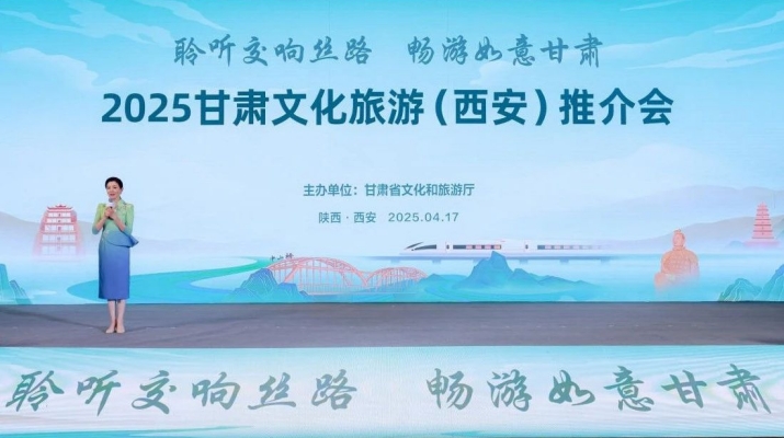 微信圖片_20250418084459.jpg