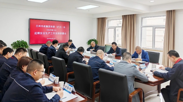 微信圖片_20250428011735.jpg