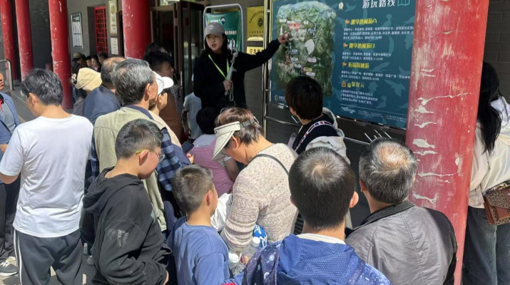 微信圖片_20250505233000.png