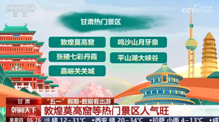 微信圖片_20250505235104.png