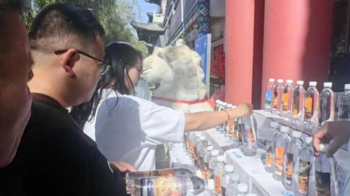 微信圖片_20250507084022.png