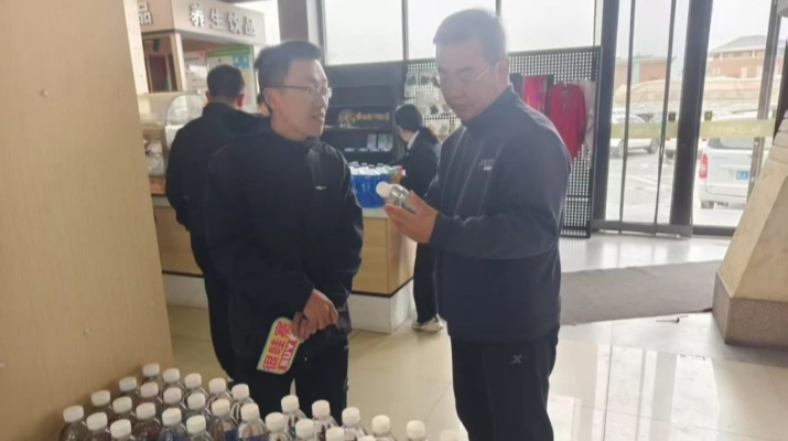 微信圖片_20250507084101.jpg