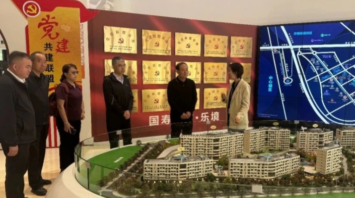 微信圖片_20250520085252.jpg