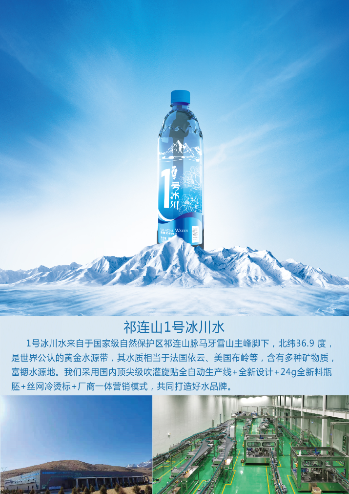 微信圖片_20250521094213.png