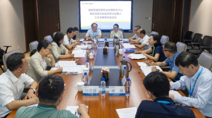 微信圖片_2025-07-04_082802_938_副本.jpg