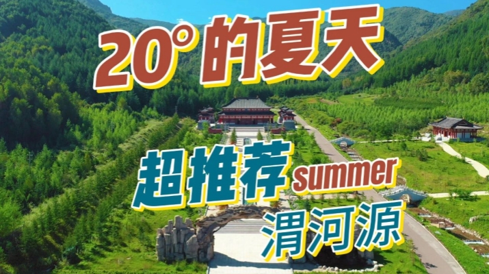 202507211753057665165026.jpg 微信圖片_2025-07-21_082640_169.jpg