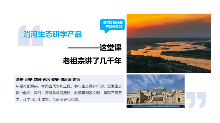 微信圖片_2025-07-25_110526_743.png