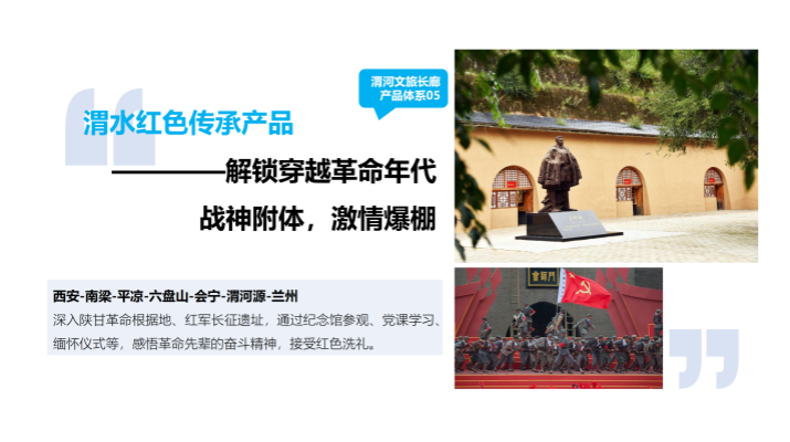 微信圖片_2025-07-25_110534_018.png