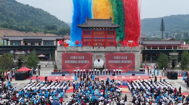 微信圖片_2025-08-03_224925_161.jpg