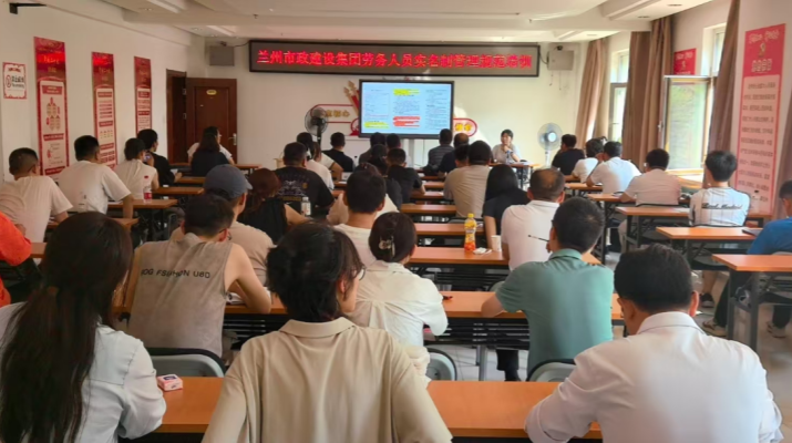 微信圖片_2025-08-05_102249_502.png
