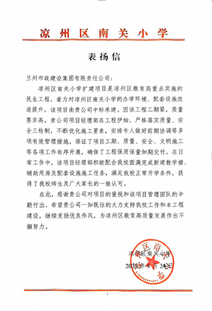 圖片1(2).png
