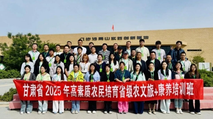 微信圖片_2025-09-04_083253_190.jpg