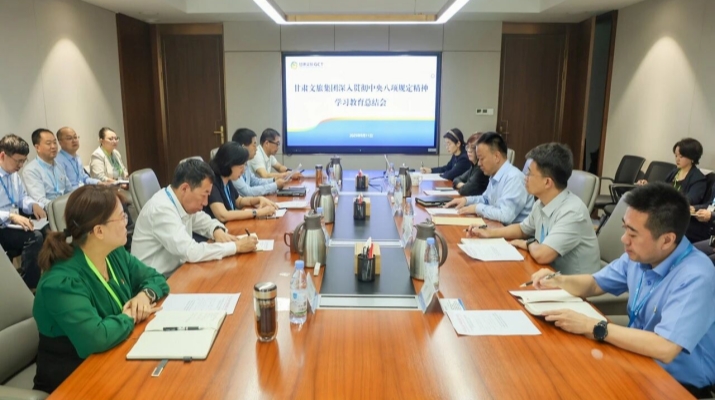 微信圖片_2025-09-12_083848_395.jpg