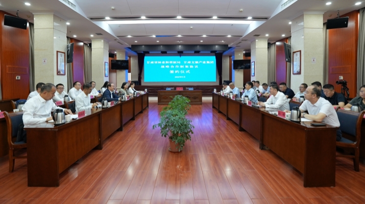 微信圖片_20250916092439_13290_4.jpg