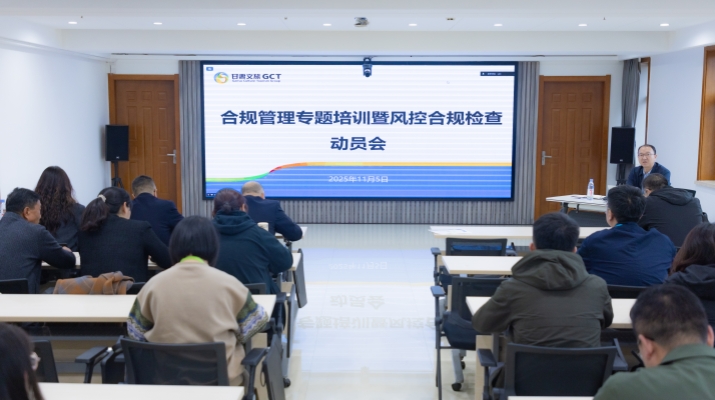 202511061762389370378120.jpg 微信圖片_20251105172801_274_9.jpg