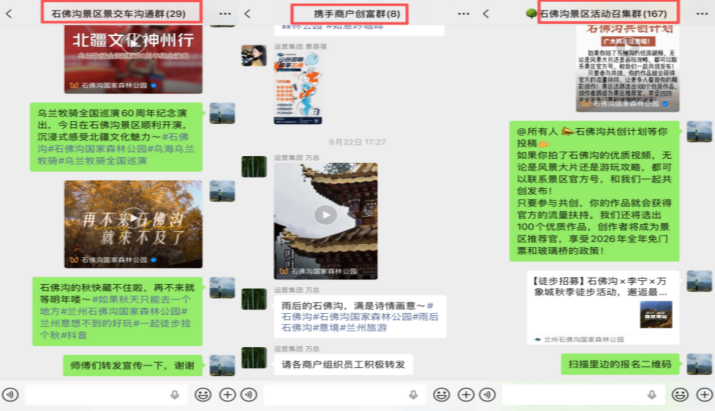 圖片2.png