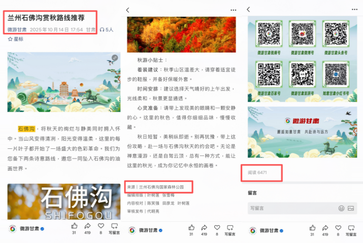 圖片6.png