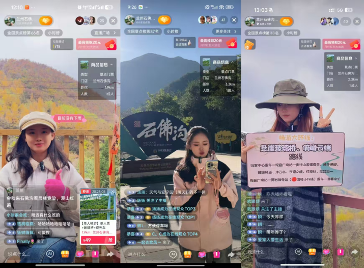 圖片7.png