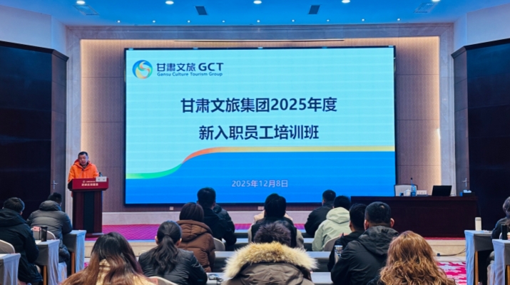 微信圖片_20251223093616_173_155.jpg