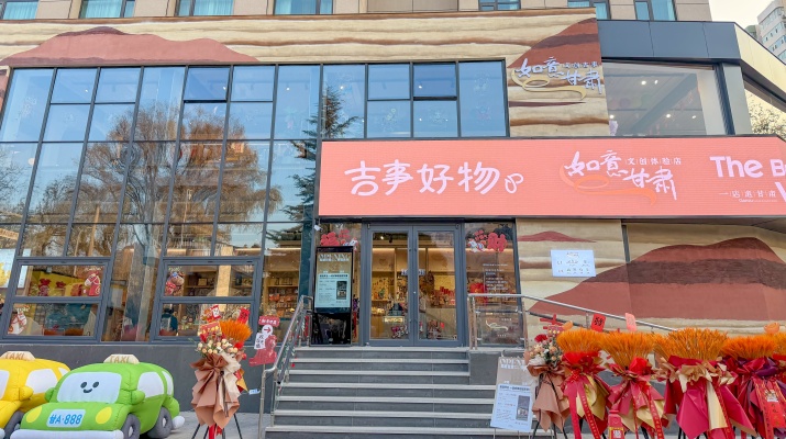 微信圖片_20251229171108_491_9.jpg