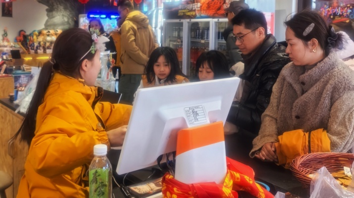 微信圖片_2026-02-25_165539_491_副本.jpg