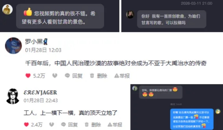 640 (2)_副本.jpg
