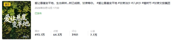 640 (6)_副本.jpg