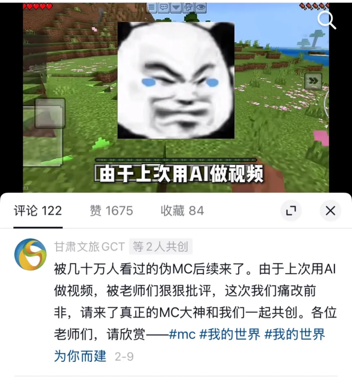 640 (8)_副本.png