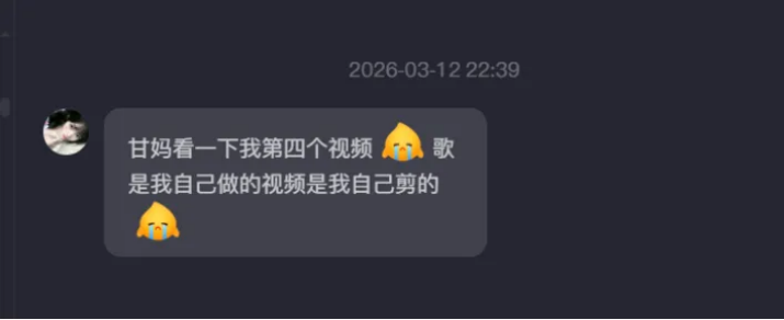 640 (11)_副本.png