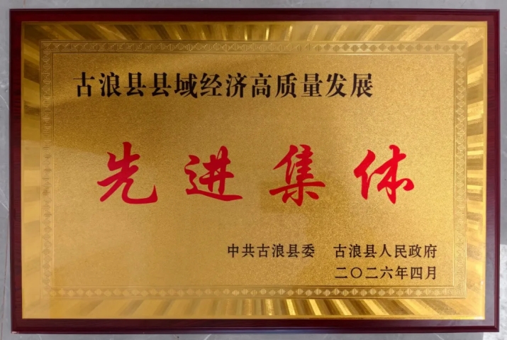 640 (8)_副本.jpg