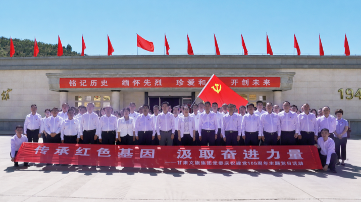 202606291782700242125033.png 微信圖片_20260626172330_463_4_副本_副本.png