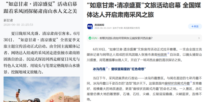 22_副本.png