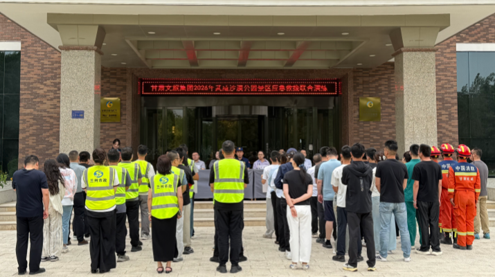 微信圖片_2026-07-17_175654_682_副本.png