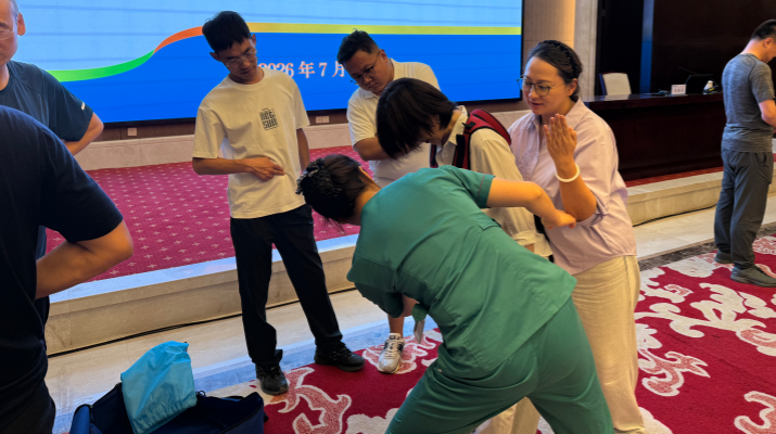 微信圖片_2026-07-17_175620_569_副本.png