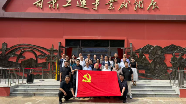 微信圖片_2026-08-14_171123_311_副本.png