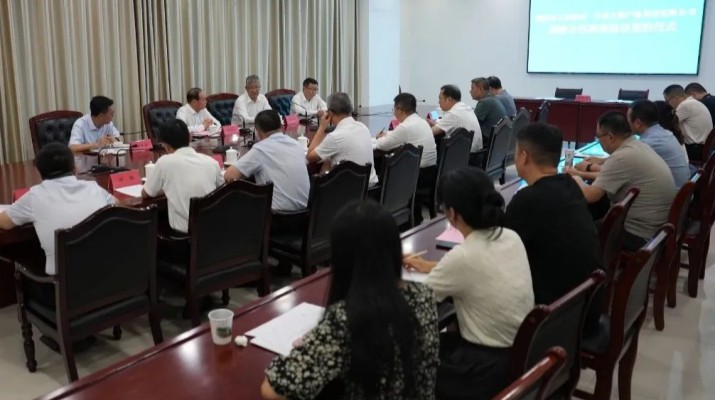 甘肅文旅集團與隴南市人民政府簽訂戰略合作框架協議