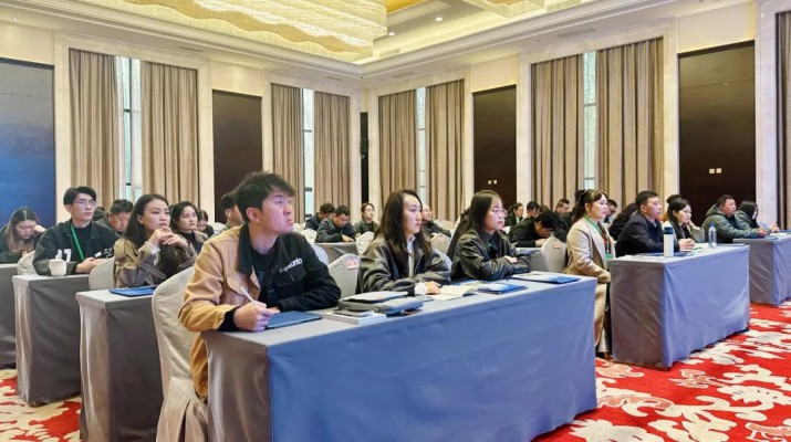 甘肅新型經營主體數字化技能應用能力提升專題培訓班在甘肅文旅集團武威實訓基地圓滿結業