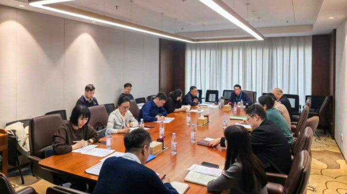 甘肅文旅集團紀委召開集中學習暨2025年度工作總結會議