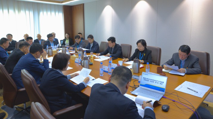 甘肅文旅集團召開2026年安全生產(chǎn)工作會議暨安委會第一次全體（擴大）會議