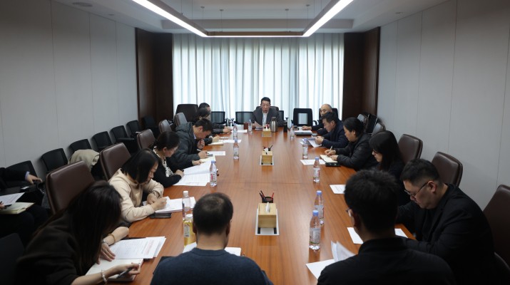 甘肅文旅集團紀委召開會議安排部署“人人學辦案 人人會辦案”實戰(zhàn)實訓活動