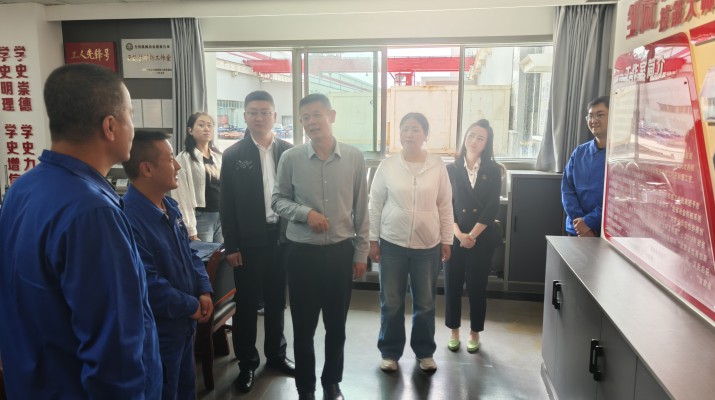 甘肅文旅產業集團工會赴蘭石集團開展交流學習