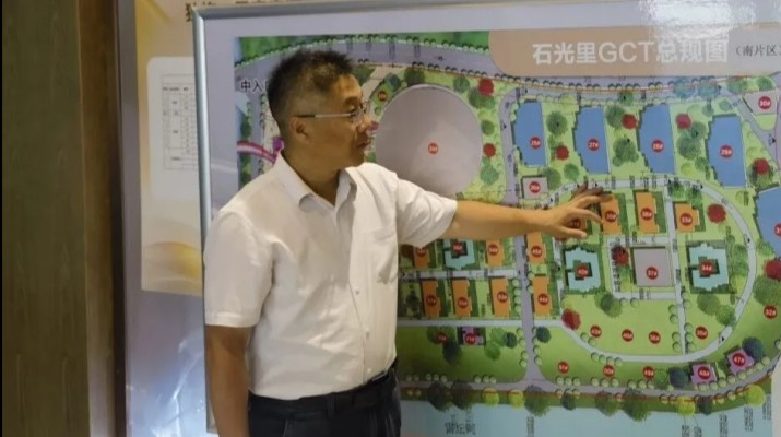 身邊的“優秀共產黨員”（八）