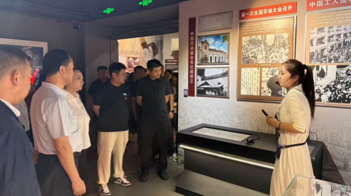 甘肅文旅集團多支部聯合開展“賡續紅色血脈 汲取奮進力量”主題黨日活動